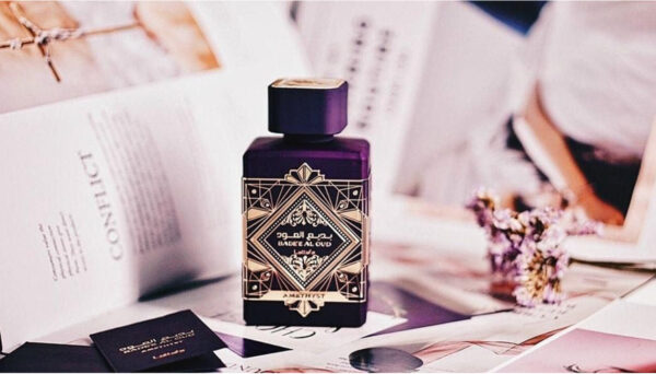 AL OUD AMETHYST 100ML