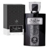 ATTAR AL WESAL EAU DE PARFUM 100ML - Image 2