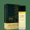 CAVIAR AMBER PARYS ELYSEES - Image 2