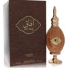 AFAQ LATTAFA EAU DE PARFUM UNISEX 100ML - Image 2
