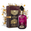SABAHAL WARD 100ML AL WATANIAH - Image 2